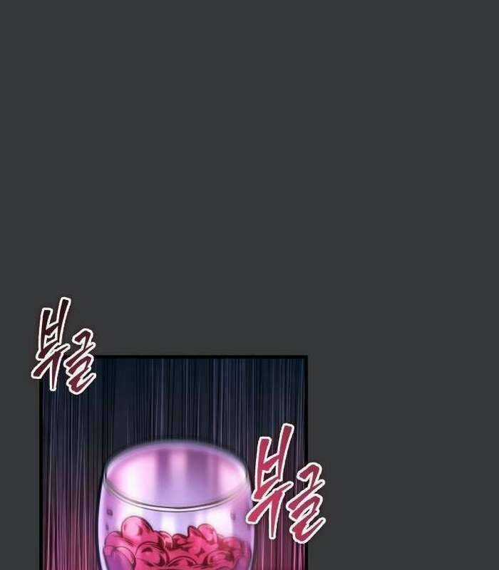 Cuốn Sách Chiến Lược Hàng Đầu Mà Chỉ Tôi Mới Có Thể Nhìn Thấy Chapter 38 trang 83