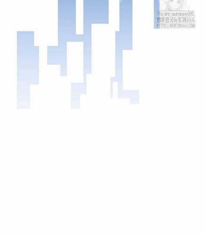 Cuốn Sách Chiến Lược Hàng Đầu Mà Chỉ Tôi Mới Có Thể Nhìn Thấy Chapter 39 trang 10