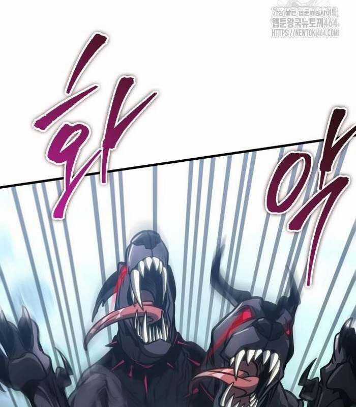 Cuốn Sách Chiến Lược Hàng Đầu Mà Chỉ Tôi Mới Có Thể Nhìn Thấy Chapter 39 trang 114