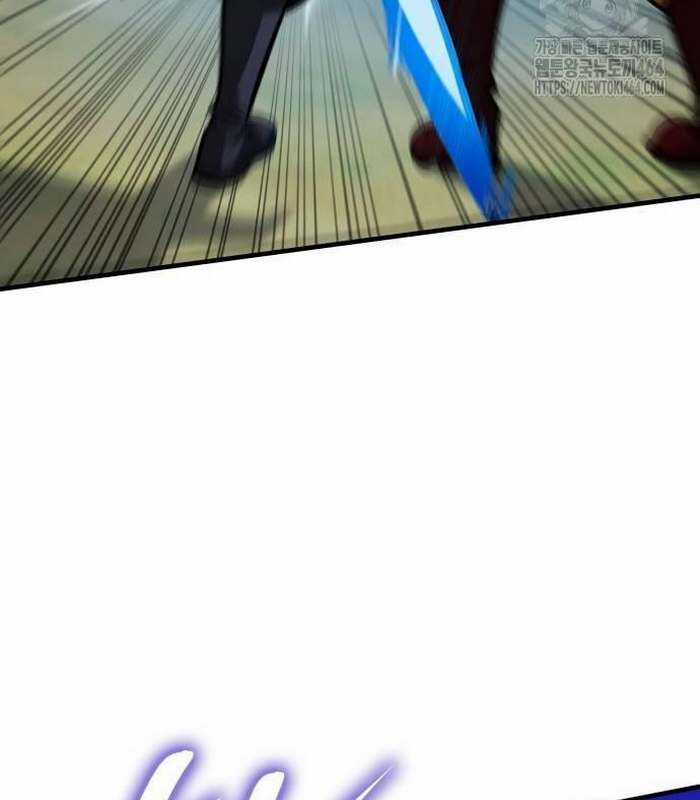 Cuốn Sách Chiến Lược Hàng Đầu Mà Chỉ Tôi Mới Có Thể Nhìn Thấy Chapter 39 trang 116