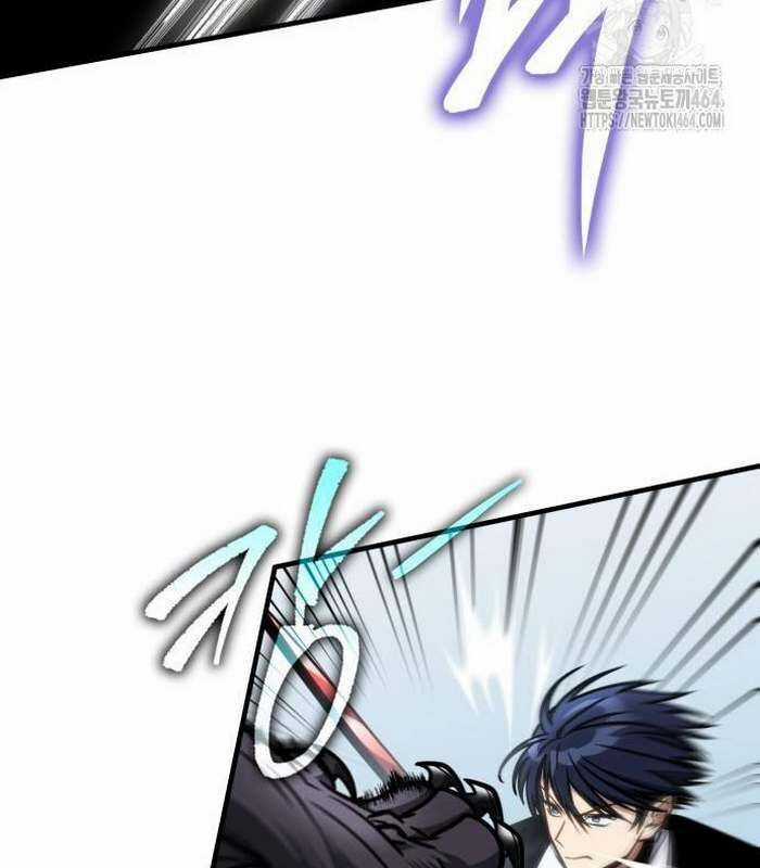 Cuốn Sách Chiến Lược Hàng Đầu Mà Chỉ Tôi Mới Có Thể Nhìn Thấy Chapter 39 trang 118