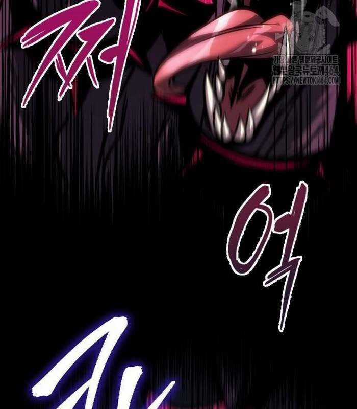 Cuốn Sách Chiến Lược Hàng Đầu Mà Chỉ Tôi Mới Có Thể Nhìn Thấy Chapter 39 trang 123