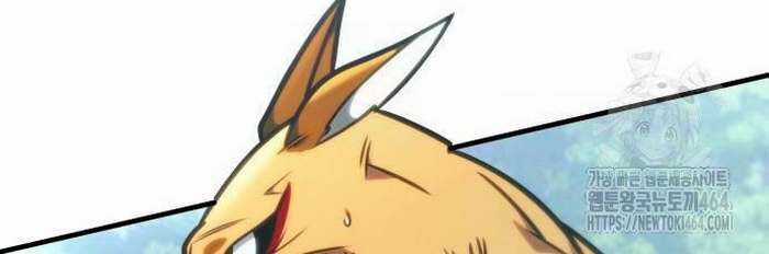 Cuốn Sách Chiến Lược Hàng Đầu Mà Chỉ Tôi Mới Có Thể Nhìn Thấy Chapter 39 trang 127