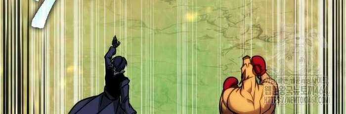 Cuốn Sách Chiến Lược Hàng Đầu Mà Chỉ Tôi Mới Có Thể Nhìn Thấy Chapter 39 trang 149