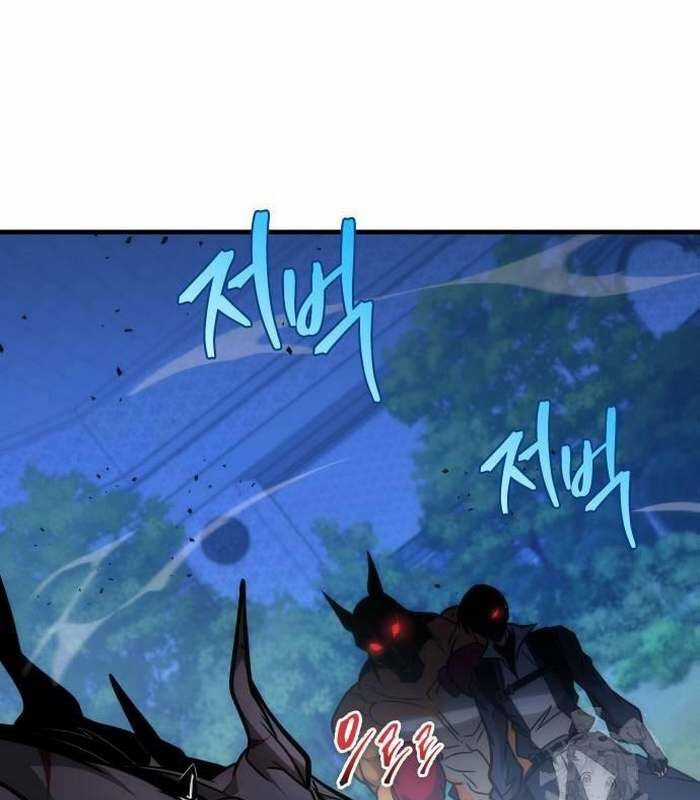 Cuốn Sách Chiến Lược Hàng Đầu Mà Chỉ Tôi Mới Có Thể Nhìn Thấy Chapter 39 trang 158