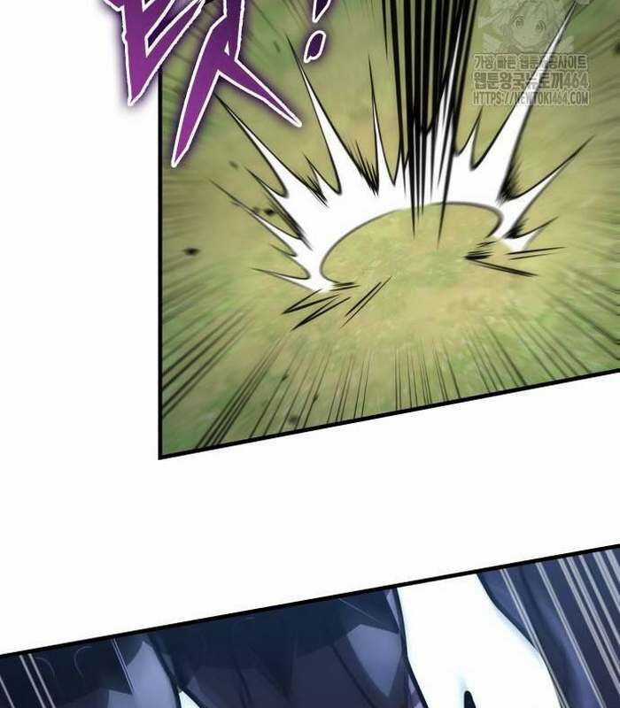 Cuốn Sách Chiến Lược Hàng Đầu Mà Chỉ Tôi Mới Có Thể Nhìn Thấy Chapter 39 trang 163