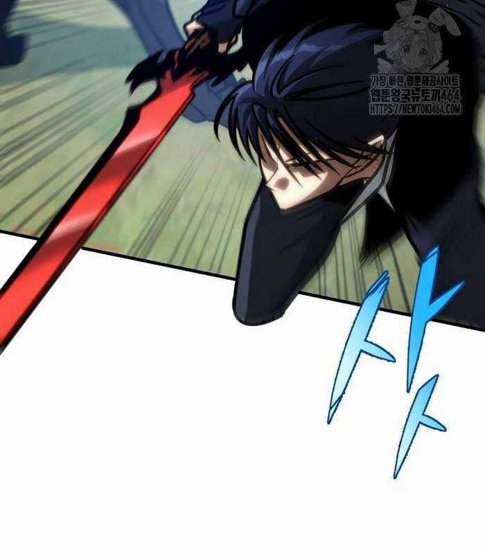 Cuốn Sách Chiến Lược Hàng Đầu Mà Chỉ Tôi Mới Có Thể Nhìn Thấy Chapter 39 trang 167