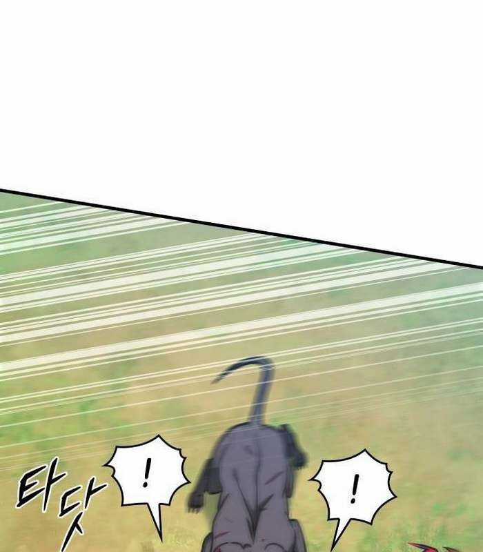 Cuốn Sách Chiến Lược Hàng Đầu Mà Chỉ Tôi Mới Có Thể Nhìn Thấy Chapter 39 trang 168