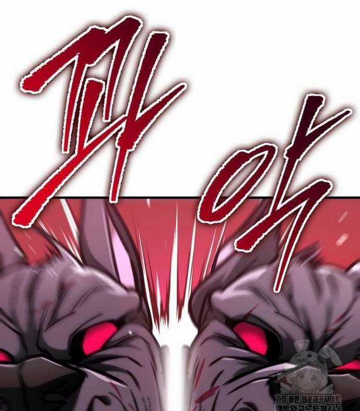 Cuốn Sách Chiến Lược Hàng Đầu Mà Chỉ Tôi Mới Có Thể Nhìn Thấy Chapter 39 trang 175