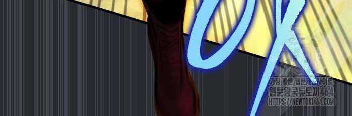 Cuốn Sách Chiến Lược Hàng Đầu Mà Chỉ Tôi Mới Có Thể Nhìn Thấy Chapter 39 trang 192