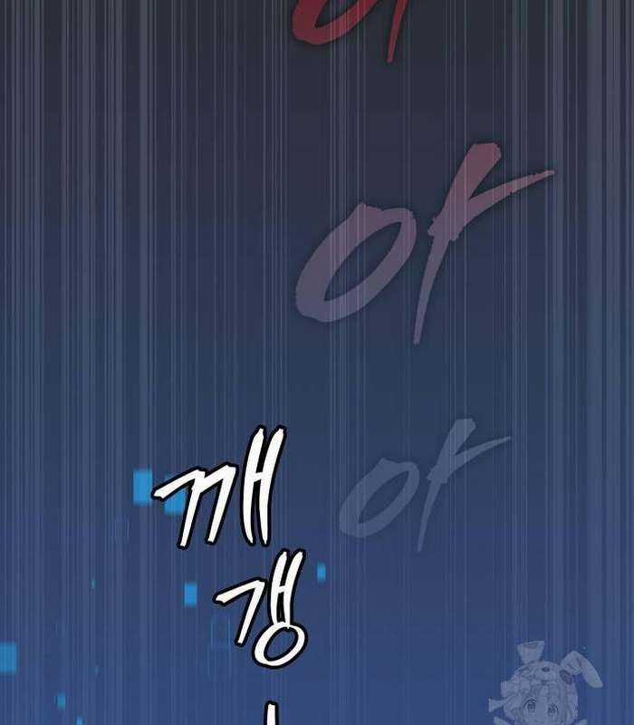 Cuốn Sách Chiến Lược Hàng Đầu Mà Chỉ Tôi Mới Có Thể Nhìn Thấy Chapter 39 trang 200