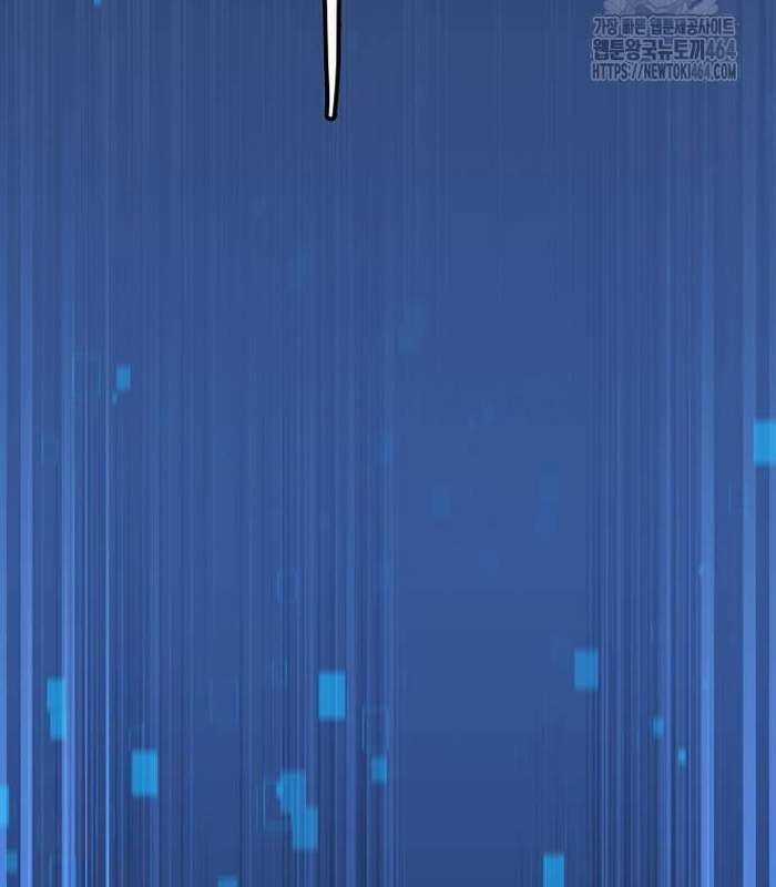 Cuốn Sách Chiến Lược Hàng Đầu Mà Chỉ Tôi Mới Có Thể Nhìn Thấy Chapter 39 trang 201