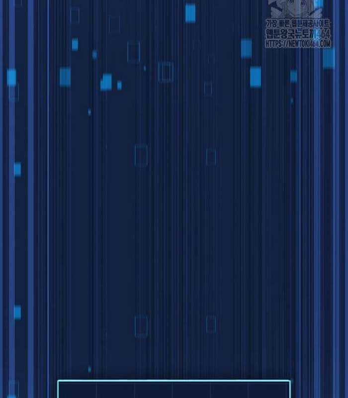 Cuốn Sách Chiến Lược Hàng Đầu Mà Chỉ Tôi Mới Có Thể Nhìn Thấy Chapter 39 trang 203