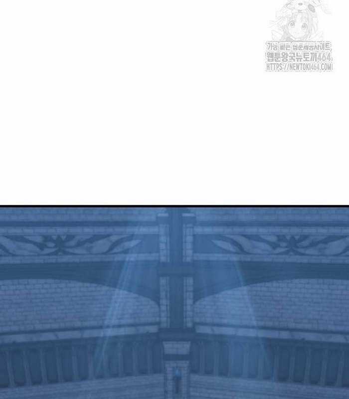 Cuốn Sách Chiến Lược Hàng Đầu Mà Chỉ Tôi Mới Có Thể Nhìn Thấy Chapter 39 trang 207