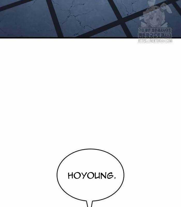 Cuốn Sách Chiến Lược Hàng Đầu Mà Chỉ Tôi Mới Có Thể Nhìn Thấy Chapter 39 trang 209