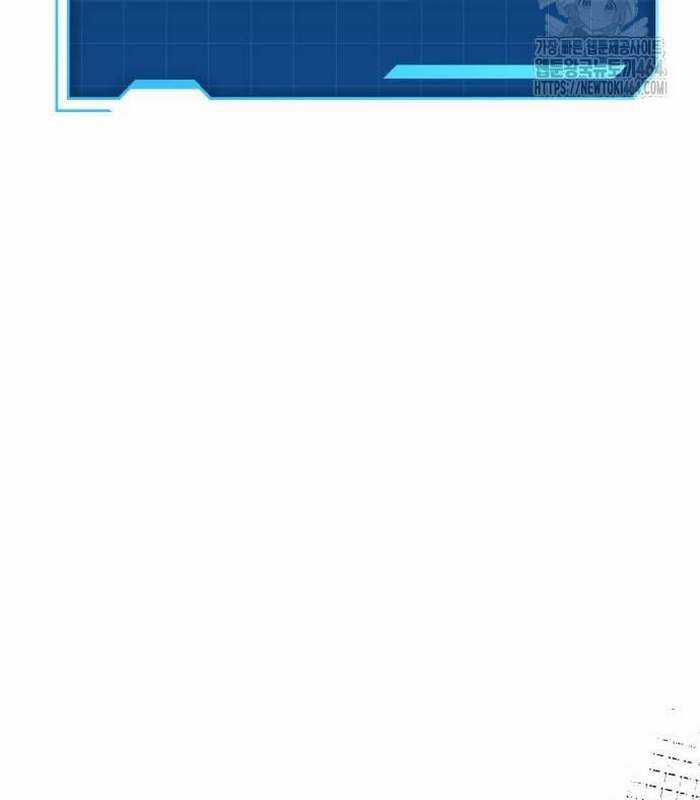 Cuốn Sách Chiến Lược Hàng Đầu Mà Chỉ Tôi Mới Có Thể Nhìn Thấy Chapter 39 trang 33