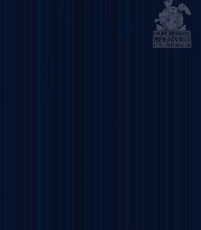 Cuốn Sách Chiến Lược Hàng Đầu Mà Chỉ Tôi Mới Có Thể Nhìn Thấy Chapter 39 trang 39