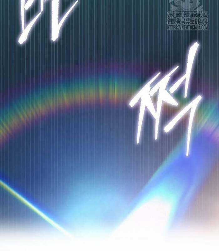 Cuốn Sách Chiến Lược Hàng Đầu Mà Chỉ Tôi Mới Có Thể Nhìn Thấy Chapter 39 trang 52