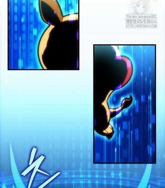 Cuốn Sách Chiến Lược Hàng Đầu Mà Chỉ Tôi Mới Có Thể Nhìn Thấy Chapter 39 trang 54