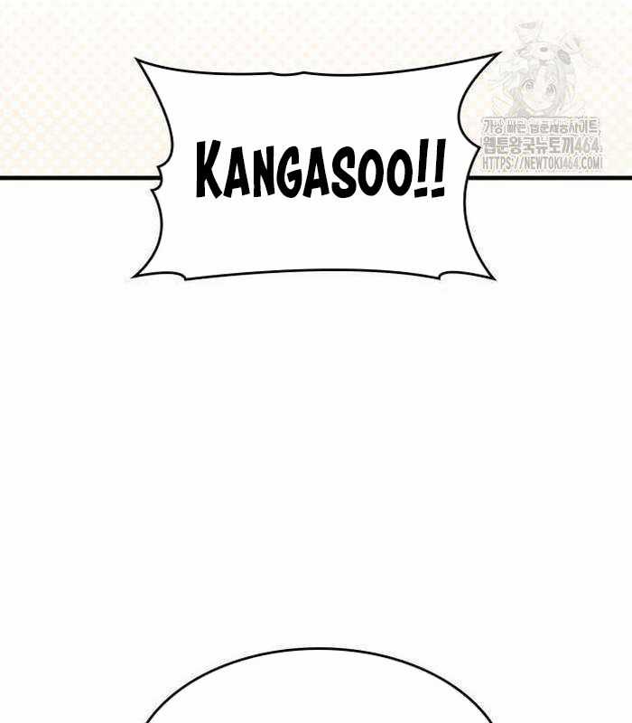 Cuốn Sách Chiến Lược Hàng Đầu Mà Chỉ Tôi Mới Có Thể Nhìn Thấy Chapter 39 trang 60