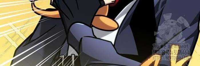 Cuốn Sách Chiến Lược Hàng Đầu Mà Chỉ Tôi Mới Có Thể Nhìn Thấy Chapter 39 trang 62