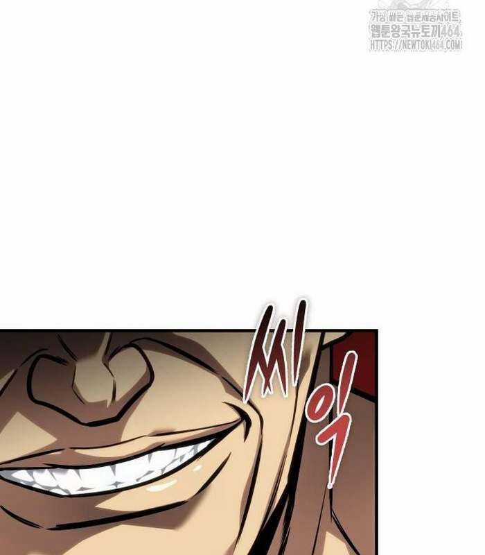 Cuốn Sách Chiến Lược Hàng Đầu Mà Chỉ Tôi Mới Có Thể Nhìn Thấy Chapter 39 trang 71