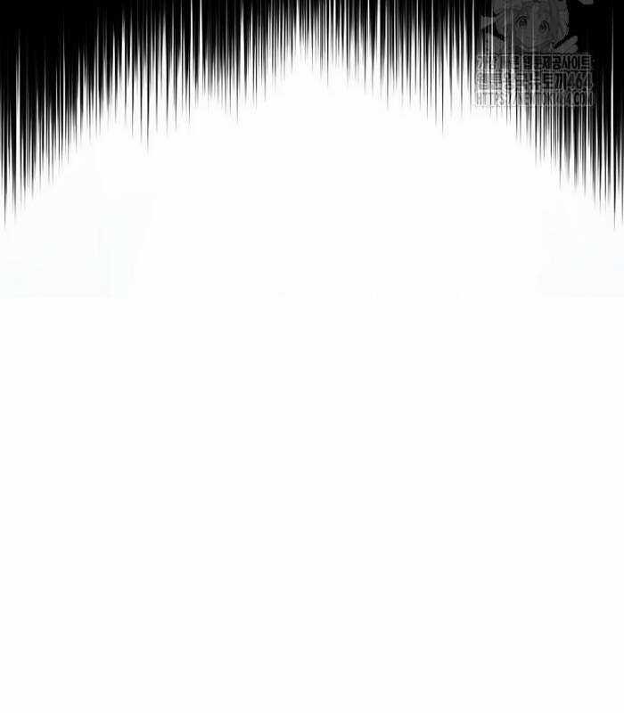 Cuốn Sách Chiến Lược Hàng Đầu Mà Chỉ Tôi Mới Có Thể Nhìn Thấy Chapter 39 trang 97