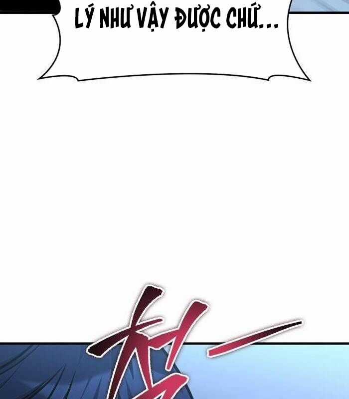 Cuốn Sách Chiến Lược Hàng Đầu Mà Chỉ Tôi Mới Có Thể Nhìn Thấy Chapter 40 trang 115