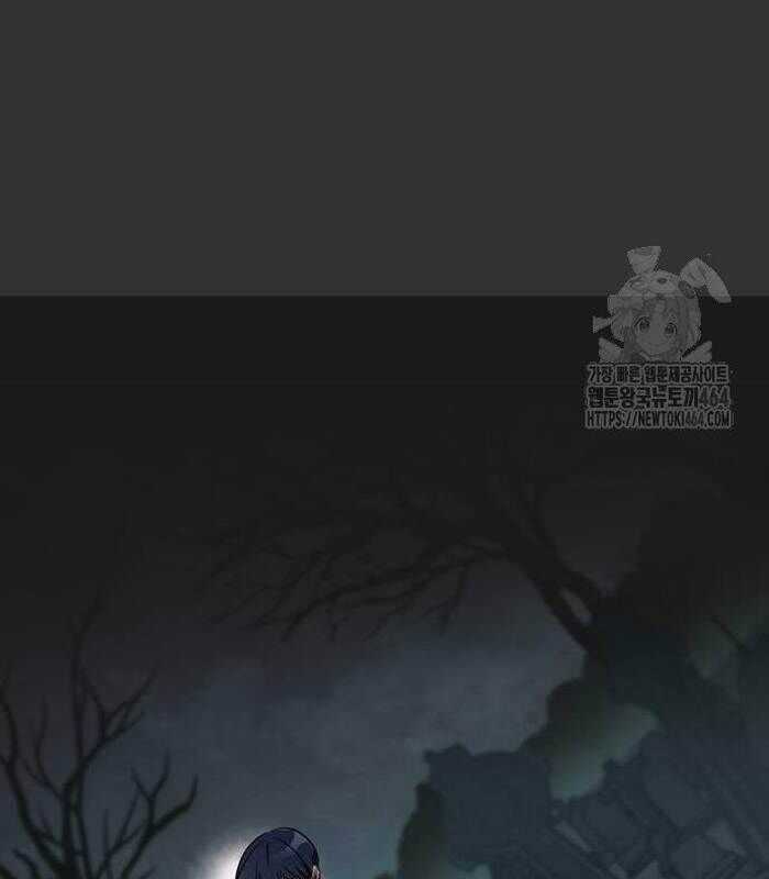 Cuốn Sách Chiến Lược Hàng Đầu Mà Chỉ Tôi Mới Có Thể Nhìn Thấy Chapter 40 trang 169