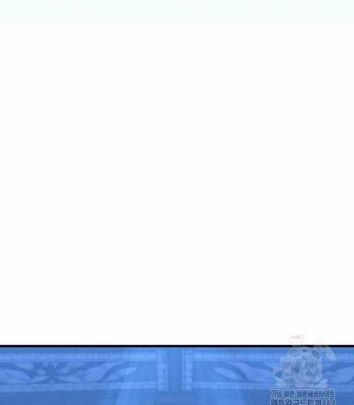 Cuốn Sách Chiến Lược Hàng Đầu Mà Chỉ Tôi Mới Có Thể Nhìn Thấy Chapter 40 trang 3