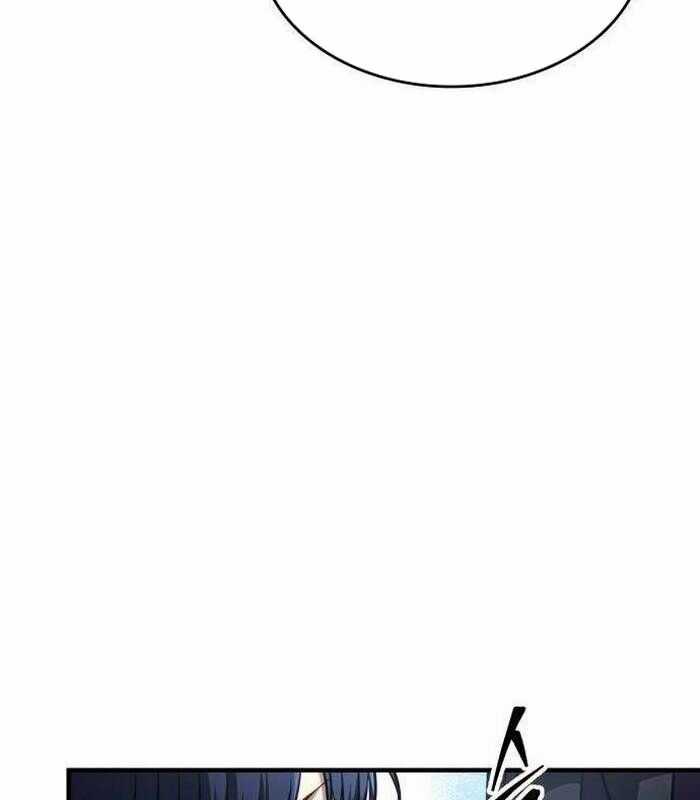 Cuốn Sách Chiến Lược Hàng Đầu Mà Chỉ Tôi Mới Có Thể Nhìn Thấy Chapter 40 trang 59