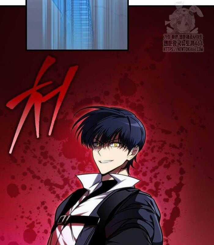 Cuốn Sách Chiến Lược Hàng Đầu Mà Chỉ Tôi Mới Có Thể Nhìn Thấy Chapter 40 trang 83