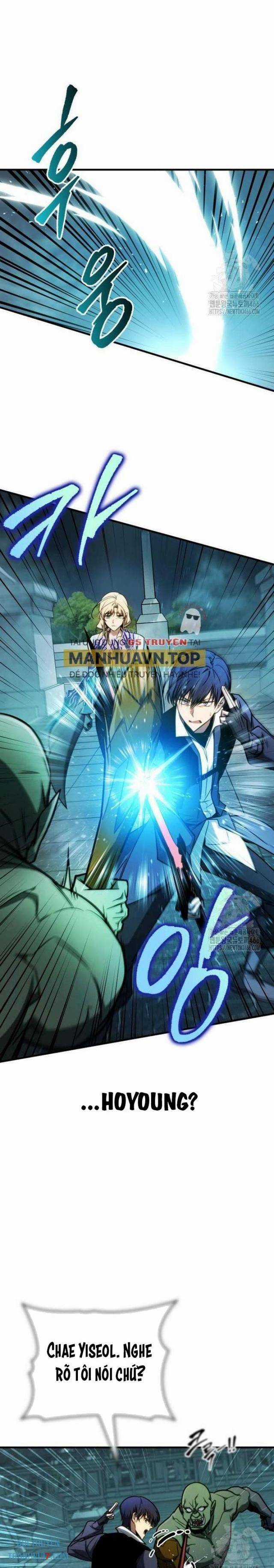 Cuốn Sách Chiến Lược Hàng Đầu Mà Chỉ Tôi Mới Có Thể Nhìn Thấy Chapter 42 trang 17