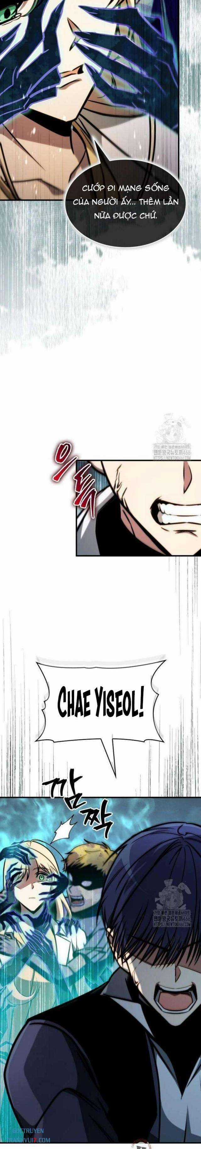 Cuốn Sách Chiến Lược Hàng Đầu Mà Chỉ Tôi Mới Có Thể Nhìn Thấy Chapter 42 trang 21