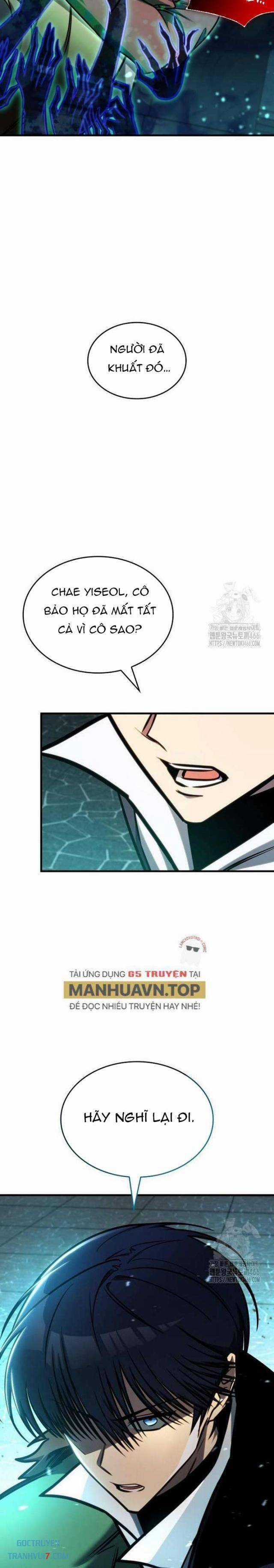 Cuốn Sách Chiến Lược Hàng Đầu Mà Chỉ Tôi Mới Có Thể Nhìn Thấy Chapter 42 trang 26