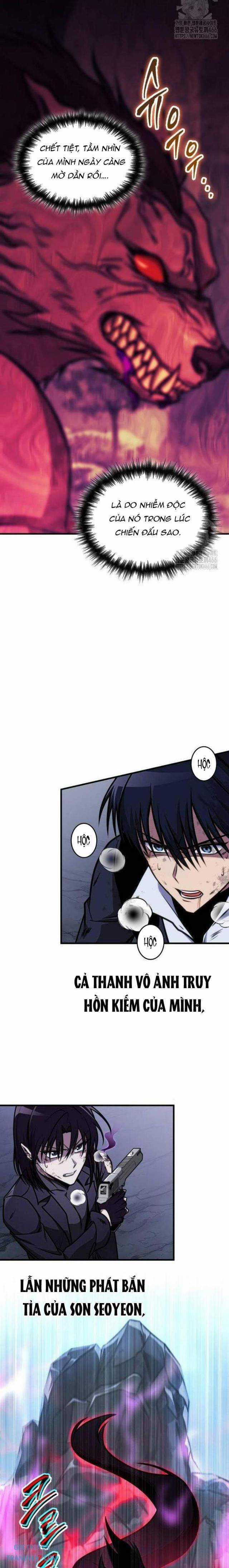 Cuốn Sách Chiến Lược Hàng Đầu Mà Chỉ Tôi Mới Có Thể Nhìn Thấy Chapter 44 trang 2