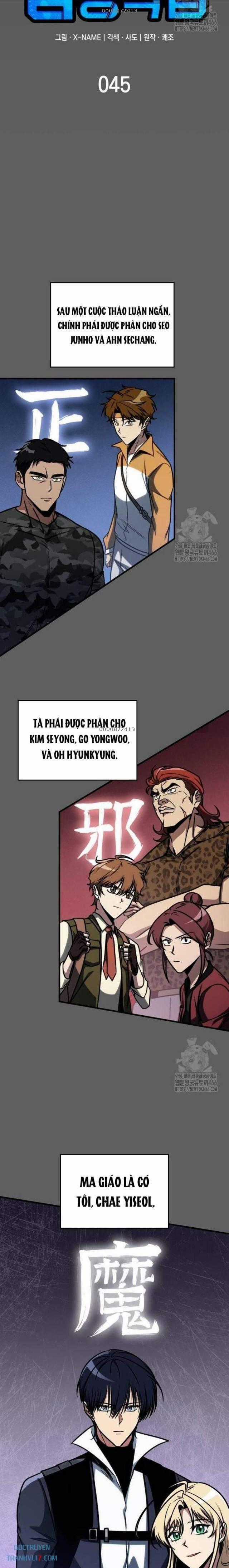 Cuốn Sách Chiến Lược Hàng Đầu Mà Chỉ Tôi Mới Có Thể Nhìn Thấy Chapter 45 trang 16