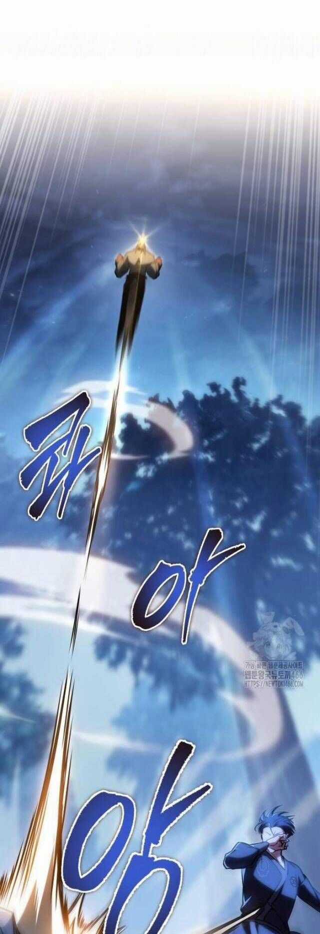 Cuốn Sách Chiến Lược Hàng Đầu Mà Chỉ Tôi Mới Có Thể Nhìn Thấy Chapter 48 trang 20