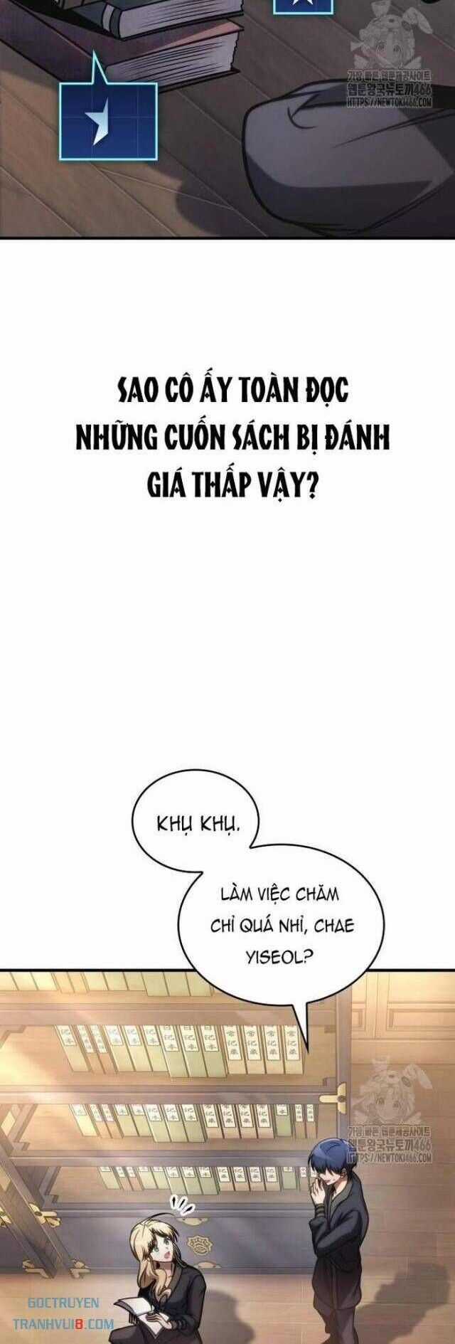 Cuốn Sách Chiến Lược Hàng Đầu Mà Chỉ Tôi Mới Có Thể Nhìn Thấy Chapter 48 trang 49