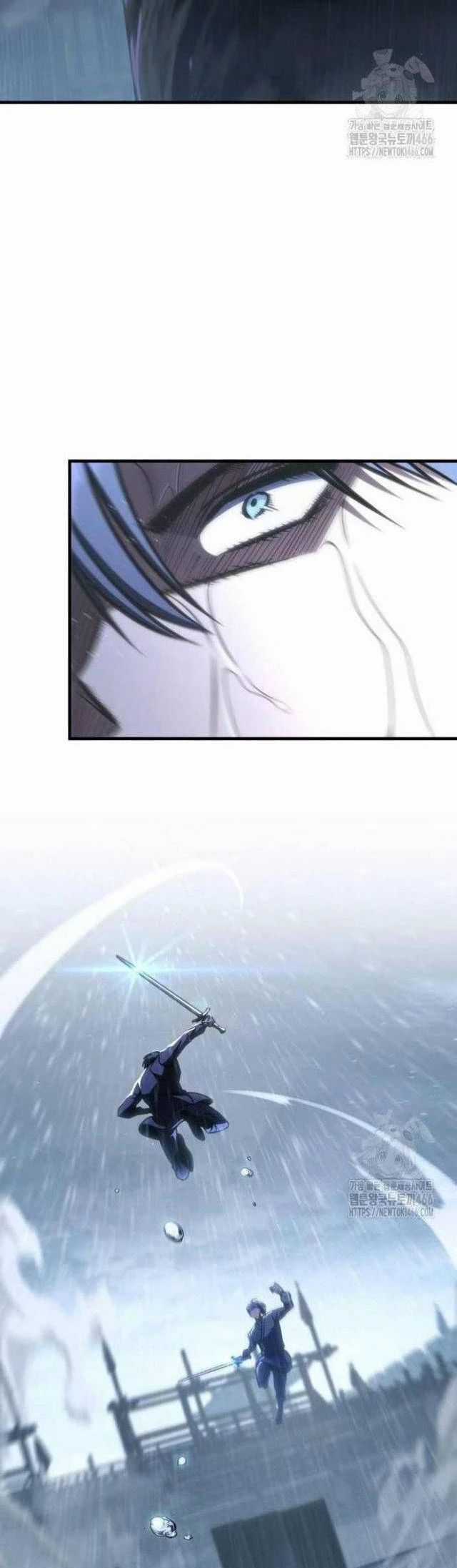 Cuốn Sách Chiến Lược Hàng Đầu Mà Chỉ Tôi Mới Có Thể Nhìn Thấy Chapter 49 trang 16