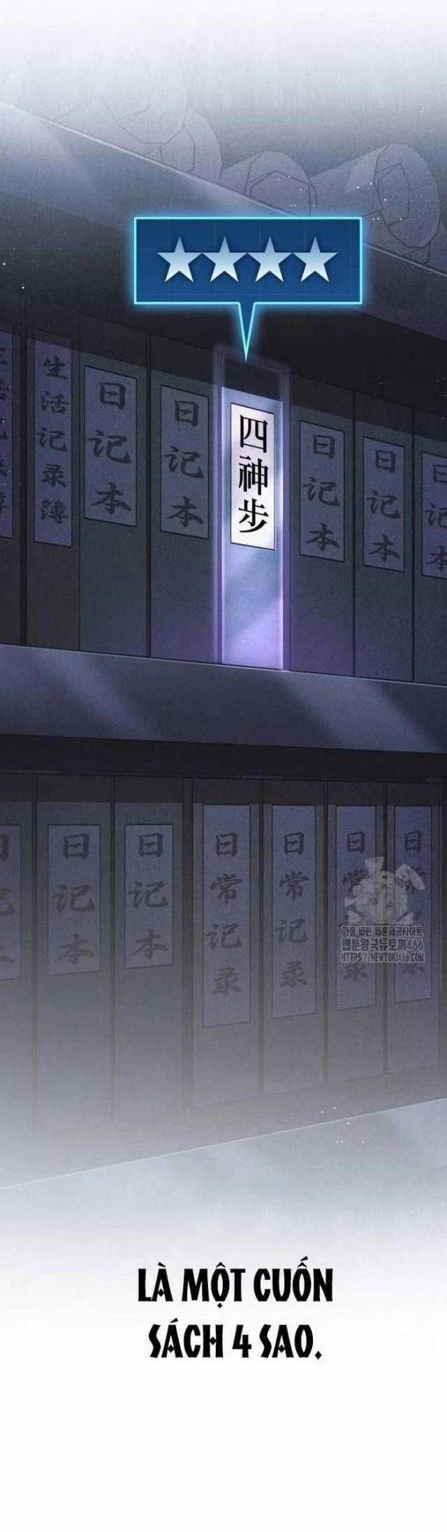 Cuốn Sách Chiến Lược Hàng Đầu Mà Chỉ Tôi Mới Có Thể Nhìn Thấy Chapter 49 trang 26