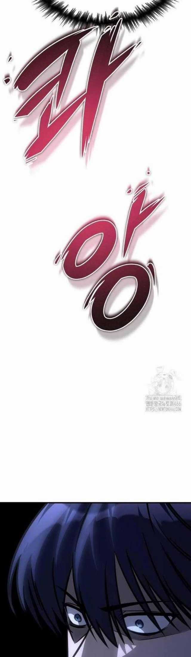 Cuốn Sách Chiến Lược Hàng Đầu Mà Chỉ Tôi Mới Có Thể Nhìn Thấy Chapter 49 trang 66