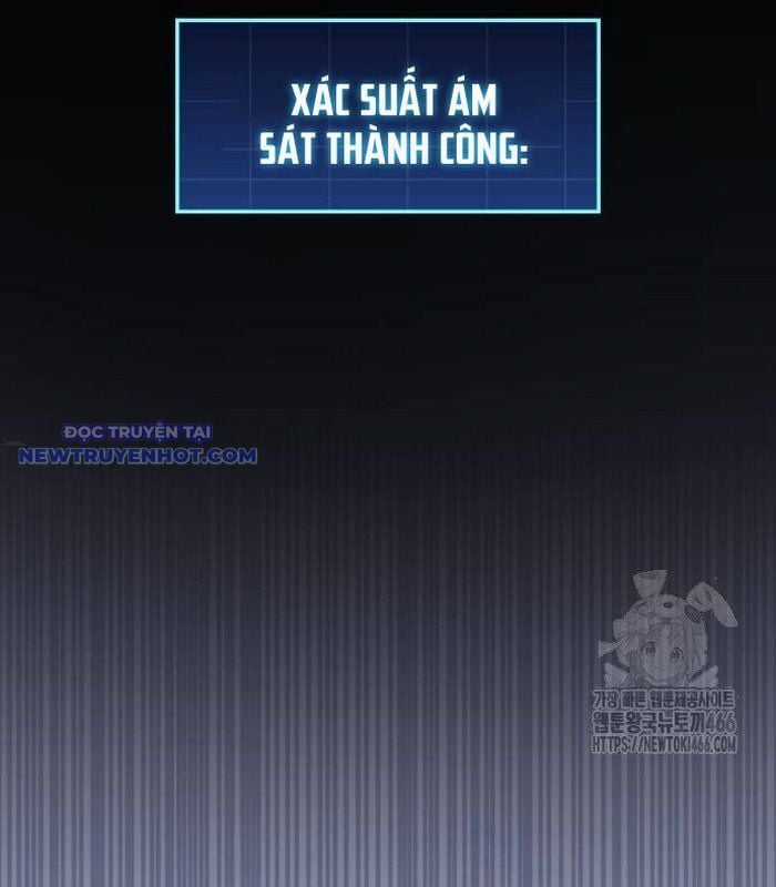 Cuốn Sách Chiến Lược Hàng Đầu Mà Chỉ Tôi Mới Có Thể Nhìn Thấy Chapter 50 trang 117