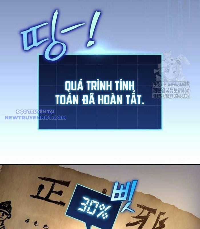 Cuốn Sách Chiến Lược Hàng Đầu Mà Chỉ Tôi Mới Có Thể Nhìn Thấy Chapter 50 trang 70