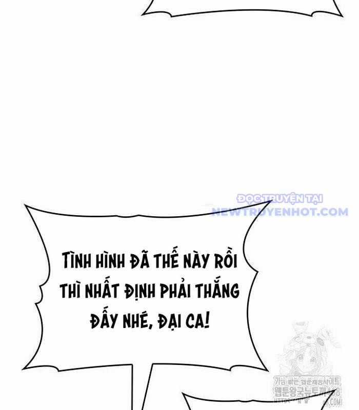 Cuốn Sách Chiến Lược Hàng Đầu Mà Chỉ Tôi Mới Có Thể Nhìn Thấy Chapter 52 trang 26
