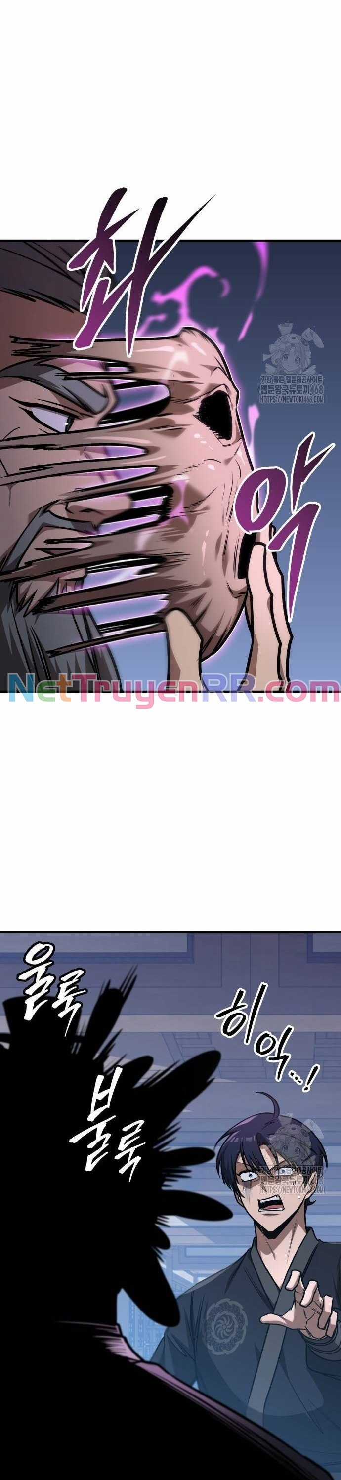 Cuốn Sách Chiến Lược Hàng Đầu Mà Chỉ Tôi Mới Có Thể Nhìn Thấy Chapter 53 trang 25