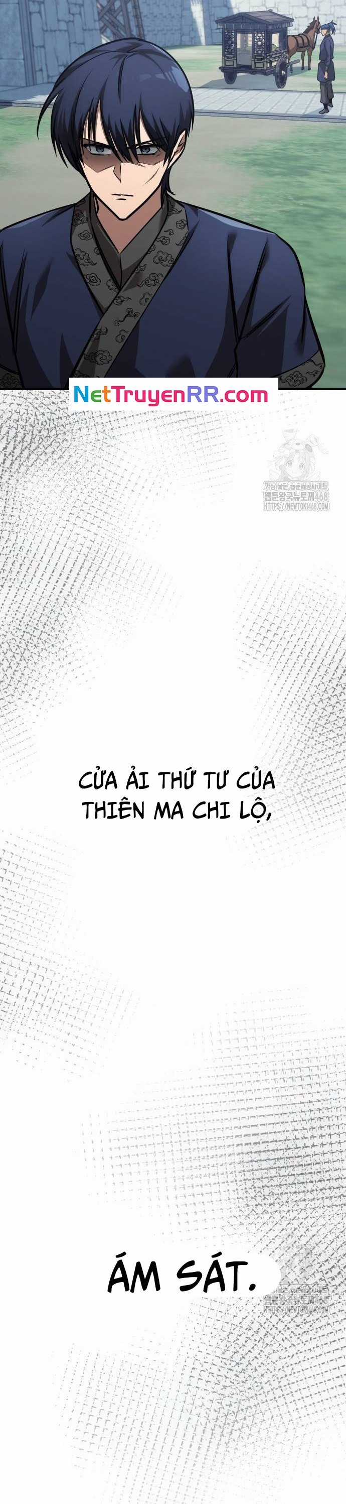 Cuốn Sách Chiến Lược Hàng Đầu Mà Chỉ Tôi Mới Có Thể Nhìn Thấy Chapter 53 trang 7