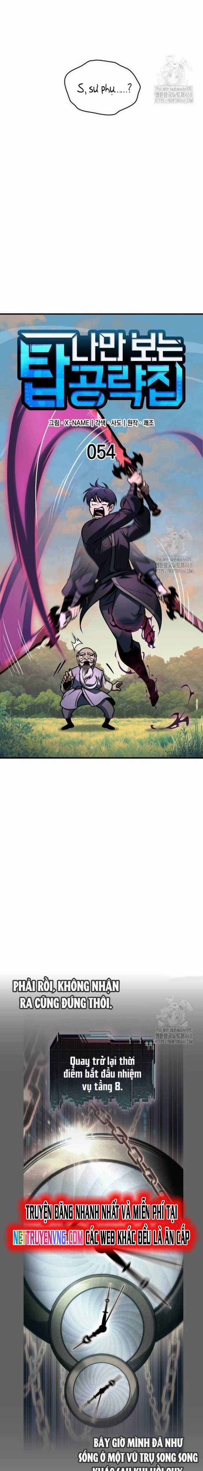 Cuốn Sách Chiến Lược Hàng Đầu Mà Chỉ Tôi Mới Có Thể Nhìn Thấy Chapter 54 trang 8