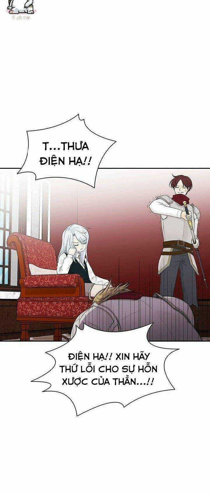 Cuốn Sách Của Lagier Chapter 1 trang 15