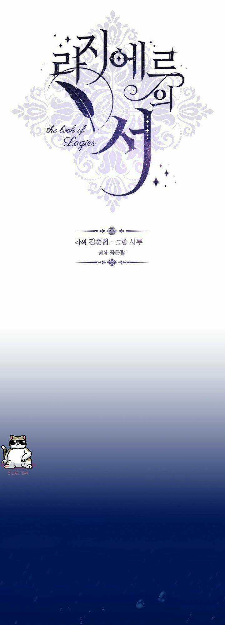 Cuốn Sách Của Lagier Chapter 10 trang 19